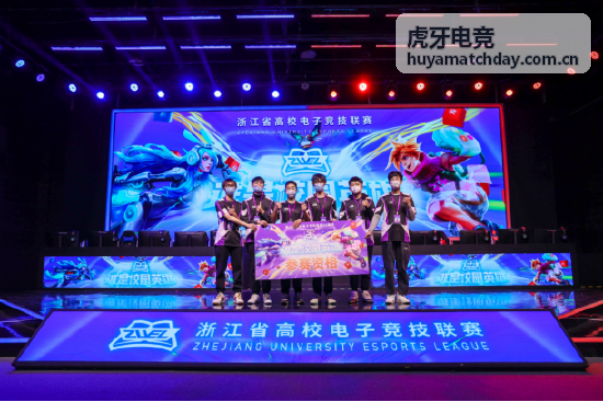 虎牙电竞CS2赛事直播间封面