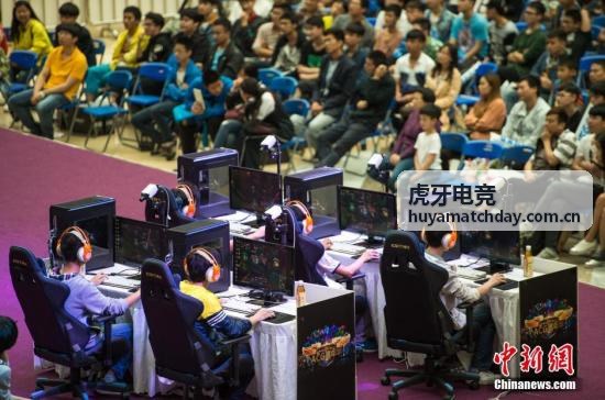 虎牙电竞DOTA2赛事直播间封面